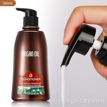Argan Oil Shampoo သည် ဆံပင်ကျွတ်ခြင်းကို ကာကွယ်ပေးပြီး အစိုဓာတ်ကို ထိန်းပေးသည်။